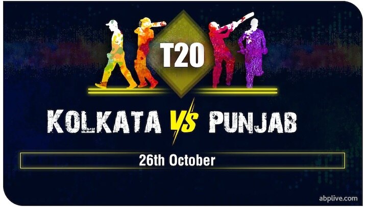 KKR vs KXIP Toss Update IPL 2020 Match 46 Kolkata Knight Riders vs Kings Xi Punjab IPL 13 Match Today KKR vs KXIP, Toss Update: টসে জিতে ফিল্ডিং পঞ্জাবের, প্রথমে ব্যাটিং করছে কলকাতা