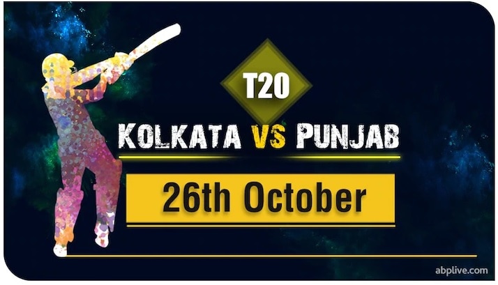 KKR vs KXIP LIVE Score Updates IPL 2020 LIVE Updates Match 46 Kolkata Knight Riders vs Kings Xi Punjab IPL 13 Match KKR vs KXIP Final Score: পঞ্জাবের কাছে ৮ উইকেটে হার কলকাতার