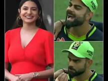 'খেয়েছো তো’, মাঠ থেকে অন্তঃসত্ত্বা স্ত্রী অনুষ্কার কাছে ইঙ্গিতে জানতে চাইছেন কোহলি! ভিডিও ভাইরাল