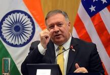 আমেরিকা ভারতের পাশে, পম্পিওর ঘোষণায় শঙ্কিত? সীমান্ত প্রশ্নটি দ্বিপাক্ষিক বিষয়, তৃতীয় পক্ষের হস্তক্ষেপ নয়, বলল চিন