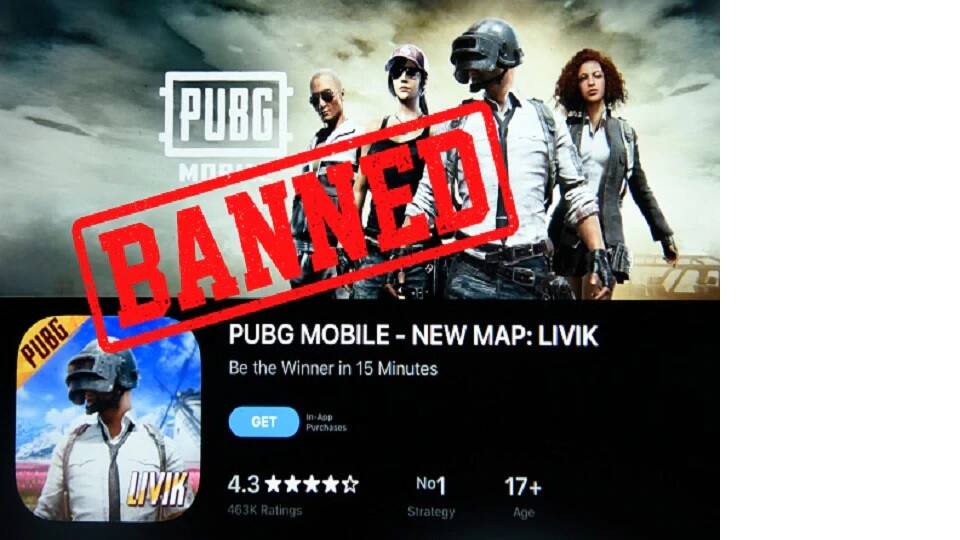 PUBG Ban: Major Heartbreak For All 'Chicken Dinner' Fans; PUBG Services To Shut Down Completely From Today লাদাখ সীমান্ত বিরোধের ‘কোপ’, আজ থেকে ভারতে বন্ধ পাবজি