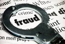 অনলাইনে গাড়ি বেচে ডুপ্লিকেট চাবি দিয়ে চুরি, গ্রেফতার প্রতারক