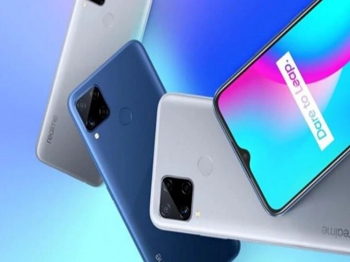 festival sale thousands of rupees discount on realme c15 know what offers উৎসবের মরশুমে Realme-র ফোনে মিলছে দামে বিশেষ ছাড়