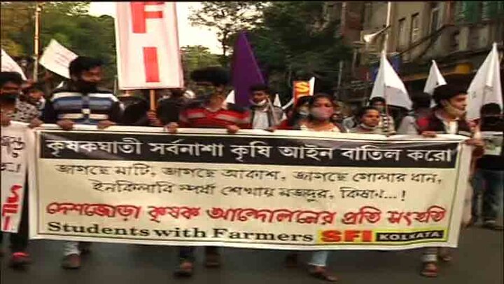 Left-Congress, BJP counter-attack on the way to oppose the Centrals agriculture law কেন্দ্রের কৃষি আইনের বিরোধিতায় পথে বাম-কংগ্রেস, নেপথ্যে খালিস্তানি ও মাওবাদীদের হাত আছে, পাল্টা আক্রমণ  বিজেপির