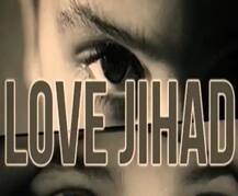 স্রেফ বিয়ের জন্য় ধর্ম বদল নয়, রায়ের পর উত্তরপ্রদেশের পাশাপাশি হরিয়ানায়ও ‘লাভ জিহাদ’ রোধে আইন?