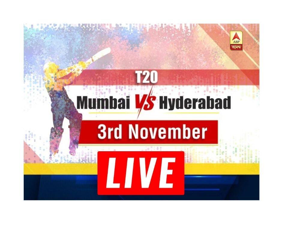 SRH vs MI, LIVE IPL 2020 LIVE Score Updates: হায়দরাবাদের বিরুদ্ধে মুম্বইয়ের স্কোর ১৪৯/৮ SRH vs MI LIVE Score Updates IPL 2020 LIVE Updates Match 56 Sunrisers Hyderabad vs Mumbai Indians IPL 13 Match SRH vs MI, LIVE IPL 2020 LIVE Score Updates: হায়দরাবাদের বিরুদ্ধে মুম্বইয়ের স্কোর ১৪৯/৮
