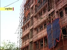 ঢাকুরিয়া আমরির সেই 'অভিশপ্ত' ভবনে হবে করোনা রোগীদের চিকিৎসা