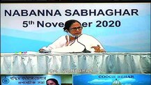‘উঠিয়ে ফেলে দেব বলছে, ভদ্রতা বজায় রাখুন’, নাম না করে অমিত শাহকে আক্রমণ মমতার