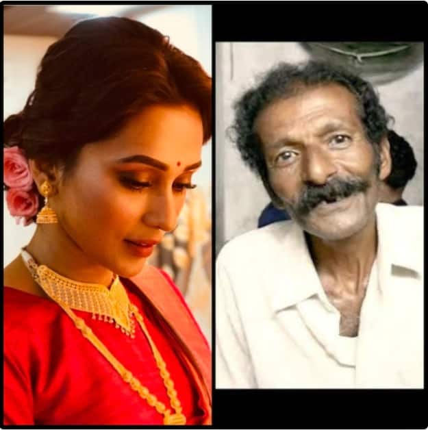 মিমির আলোচনা সভায় এদিন উপস্থিত ছিলেন 'চা কাকু' মৃদুল দেবও। 
