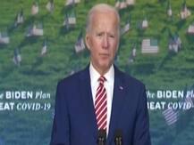 এগিয়ে জর্জিয়ায়, টার্গেট ২৭০ ছুঁতে বাইডেনের দরকার আর মাত্র একটি রাজ্য