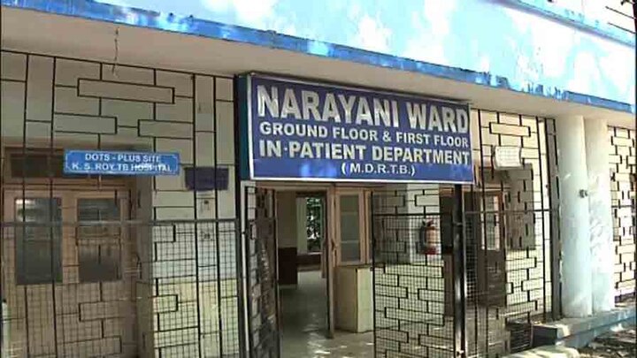 Mamata govt to transform TB hospital to COVID-19 hospital যাদবপুরের যক্ষ্মা হাসপাতালকে কোভিড হাসপাতালে পরিণত করার সিদ্ধান্ত রাজ্যের