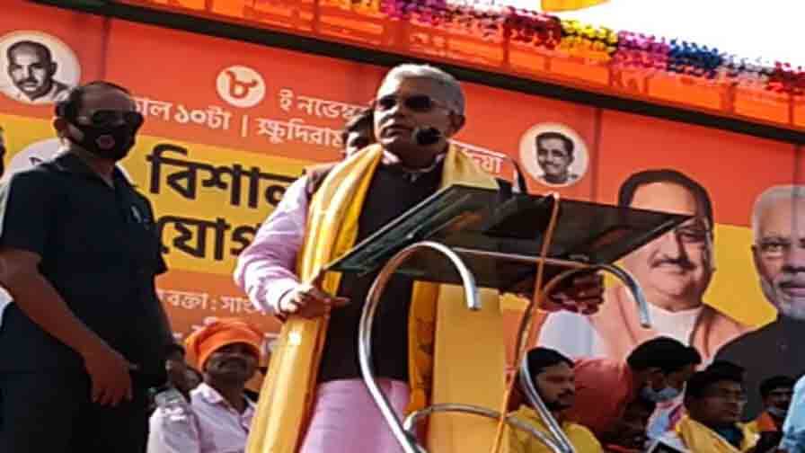 East Midnapore: Dilip Ghosh attacks Mamata government over potato price rise priest allowance ‘তৃণমূল নেতাদের কাটমানি দিতেই আলুর দাম বৃদ্ধি’, হলদিয়ার সভা থেকে আক্রমণ দিলীপের