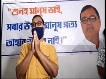‘অন্য দলে যাব কিনা আলোচনা করে দেখব’, ফের দলীয় নেতৃত্বের বিরুদ্ধে সরব কোচবিহার দক্ষিণের তৃণমূল বিধায়ক মিহির গোস্বামী