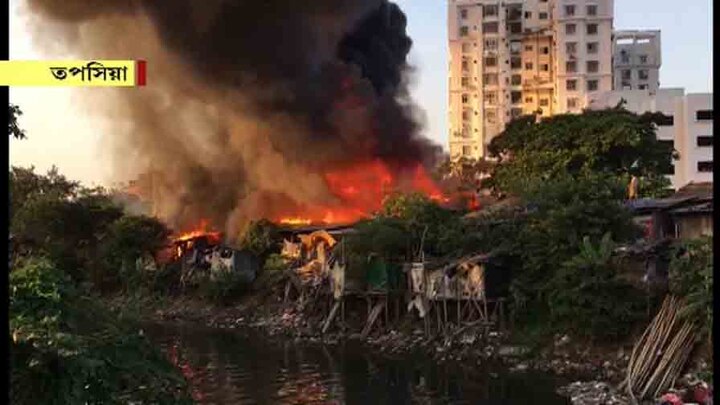Topsia devastating fire slum gutted তপসিয়ায় বিধ্বংসী আগুনে পুড়ে ছাই বেশ কয়েকটি ঝুপড়ি