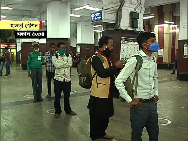আজ থেকে হাওড়া ডিভিশনে ২০২টি ও খড়গপুর ডিভিশনে ৮১টি লোকাল ট্রেন চলবে।