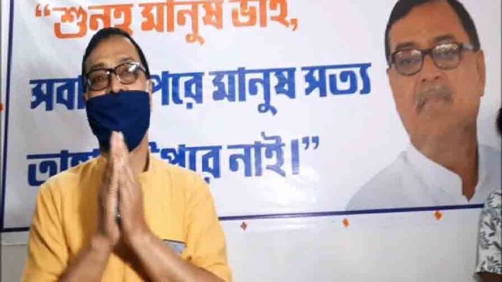 কোচবিহার দক্ষিণের তৃণমূল বিধায়ক মিহির গোস্বামী বলেছেন,