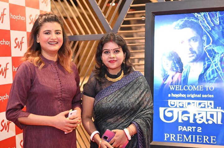 প্রিমিয়ারে তারকারা জানতে চান, ওয়েব সিরিজ কতটা মনজয় করল তারকাদের?