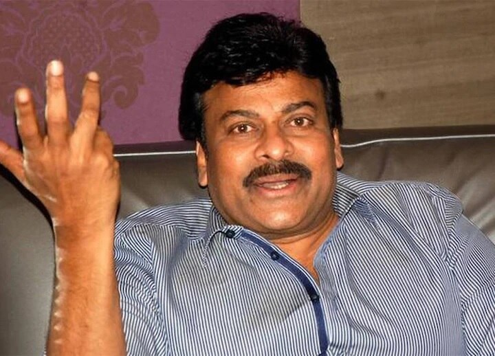 Due To Faulty RT PCR Kit Tested COVID-19 Positive, Chiranjeevi Now Clarifies Result Was False কিট-এর ত্রুটিতে ভুল ফল, তিনি করোনা নেগেটিভ, জানালেন চিরঞ্জীবী