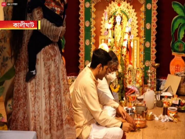 কালীপুজোর দিন সাধারণ মানুষের মধ্যে ভোগ বিলি করা হয়। এবারও সেই ব্যবস্থা রয়েছে। তবে সবকিছুই করোনা সতর্কতা মেনে।