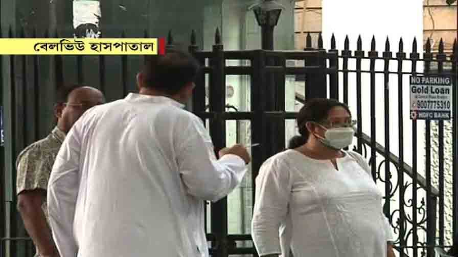 কোনও চিকিৎসাতেই সাড়া দিচ্ছেন না সৌমিত্র চট্টোপাধ্যায়, অবস্থা অত্যন্ত সঙ্কটজনক Soumitra Chatterjees health deteriorated কোনও চিকিৎসাতেই সাড়া দিচ্ছেন না সৌমিত্র চট্টোপাধ্যায়, অবস্থা অত্যন্ত সঙ্কটজনক