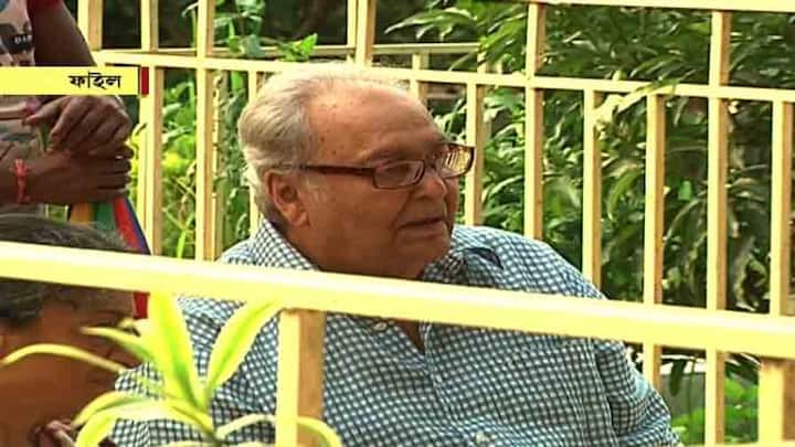 মানুষ হিসেবে কেমন দেখেছেন সৌমিত্র চট্টোপাধ্যায়কে? স্মৃতিচারণে ধৃতিমান চট্টোপাধ্যায়।
