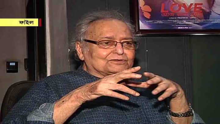 আমার খাতায় একটা কবিতা লিখে দিয়েছিলেন। তা এখনও যত্নে রাখা আছে। বললেন, অভিনেতা দীপঙ্কর দে।