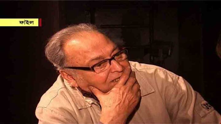 কেরিয়ারের শুরুর দিকে সৌমিত্র চট্টোপাধ্যায়ের সঙ্গে কাজ ‘আবার অরণ্যে’ ছবিতে। শেখার সেই শুরু। তাঁর কথা বলা থেকে বাংলা ভাষায় দখল ছিল মুগ্ধ করার মতো। প্রতিক্রিয়া অভিনেতা শাশ্বত চট্টোপাধ্যায়ের।