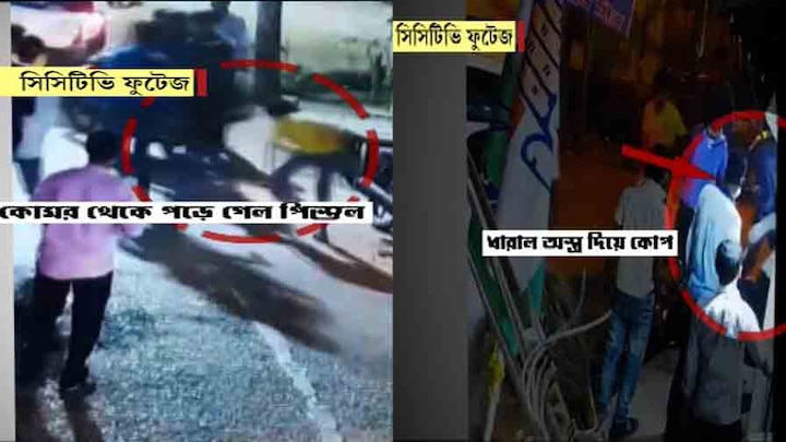 Shibpur Shootout CCTV Footage Howrah Police গুলি করে পালানোর সময় দুষ্কৃতীর পকেট থেকে পড়ে গেল পিস্তল, প্রকাশ্যে শিবপুর শ্যুটআউটের সিসিটিভি ফুটেজ