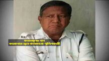 ফের কলকাতা পুলিশে করোনার থাবা, মৃত্যু কনস্টেবল কমলকৃষ্ণ বলের