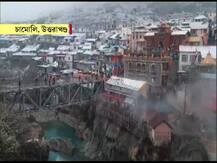 মাঝ নভেম্বরেই উত্তর ভারতে জমিয়ে তুষারপাত, বরফে ঢাকা কেদারনাথ, শ্বেতশুভ্র চামোলি