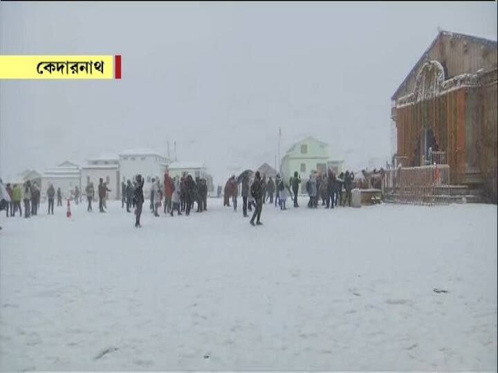 পিরপাঞ্জালে তুষারপাতের জন্য বন্ধ হয়ে যায় রাজৌরির মুঘল রোড।