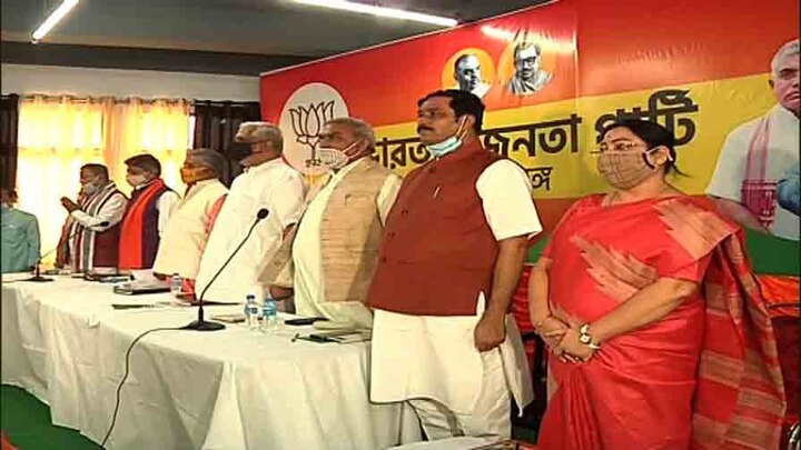 All eyes on upcoming Bengal Assembly Polls, BJP Crucial Meeting in Kolkata commences নজরে একুশের ভোট, বিশেষ দল গঠন বিজেপির, রাজ্যকে ৫টি জোনে ভাগ, প্রতিটির দায়িত্বে এক কেন্দ্রীয় নেতা