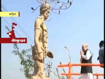 'বীরসা ভেবে শিকারীকে মালা, ক্ষমা চান!' আদিবাসী নিশানায় শাহ, যাচ্ছে ৫০ হাজার চিঠি