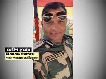 গরুপাচারকাণ্ডে ম্যারাথন জিজ্ঞাসাবাদের পর গ্রেফতার বিএসএফ কমান্ডান্ট