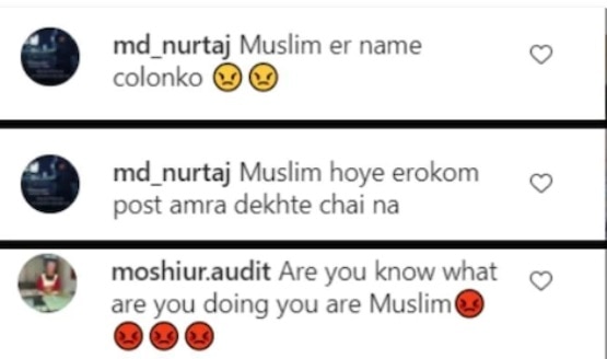 গত বছরও সিঁদুর খেলায় অংশ নেন নুসরত। তারপরই তাঁকে ছেড়ে কথা বলেনি কট্টরপন্থী নেটিজেনরা। ২০১৭ সালেও পুজোয় অংশ নেওয়ার পর ফেসবুক পোস্টে রীতিমতো কড়া সমালোচনার মুখে পড়তে হয় অভিনেত্রীকে। কিন্তু এসবকে তিনি যে মোটেই গুরুত্ব দেন না, তা প্রমাণ করে দেন কাজেই। সমালোচকদের পাত্তা না দিয়েই কখনও রথের রশি টানেন, ইদের আনন্দে গা ভাসান, আবার দুর্গা পুজোয় ঢাকও বাজান।