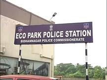 স্ত্রী বলেন, ছাড়া চলবে না, গুলি কিনতে নিউ টাউন যান বরাহনগরের এই ছাপোষা বাসিন্দা