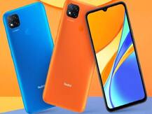 ২৬ নভেম্বর লঞ্চ হতে পারে Xiaomi Redmi Note 9 5G, হবে এই স্মার্টফোনের সঙ্গে টক্কর