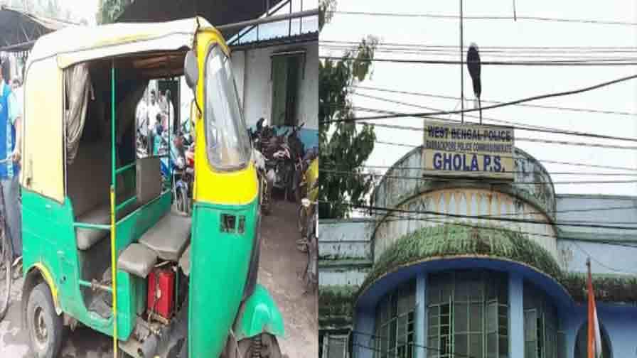 Lady molested in Ghola, accused arrested ঘোলায় চলন্ত অটোয় তরুণীর শ্লীলতাহানি, অটোচালক গ্রেফতার