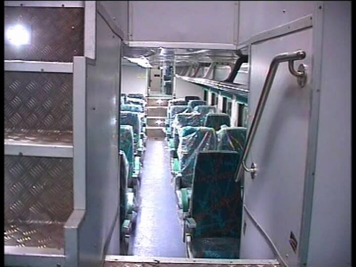 কিন্তু যাত্রী সংখ্যা আশানুরূপ না হওয়ায় ফের বন্ধ হয়ে যায়।