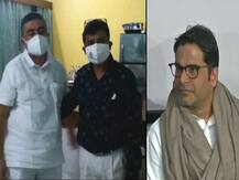 বেসরকারি সংস্থার কর্মীরা এসে কাজের হিসেবে চাইছেন! শুভেন্দু-ঘনিষ্ঠ তৃণমূল নেতার নিশানায় প্রশান্ত কিশোর