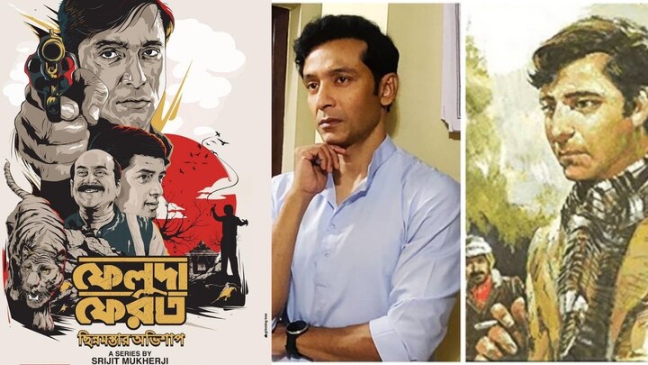 Tota Roy Chowdhury Interview Actor opens up to ABP Live about playing Feluda for the first time and his expectations from Feluda Ferot 'সমালোচনা করার আগে ফেলুদা ফেরত দেখুন', এবিপি আনন্দে অকপট টোটা
