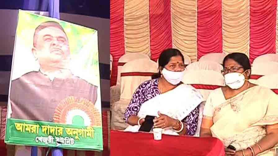 TMC Minister Suvendu Adhikari's march commences at Khejuri 2 party MLAs take part খেজুরিতে পদযাত্রা শুভেন্দুর, উপস্থিত ২ তৃণমূল বিধায়ক রণজিৎ মণ্ডল ও বনশ্রী মাইতি