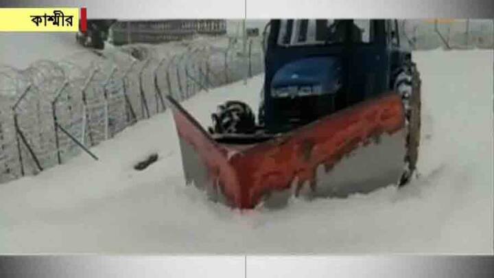 দেখুন বরফে ঢাকা কাশ্মীরের আরও ছবি...