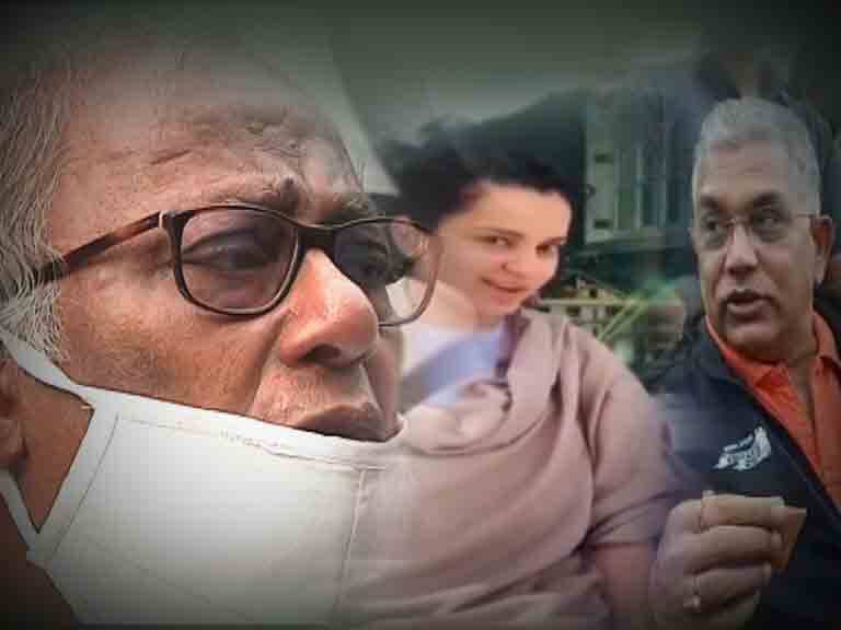 'পশ্চিমবঙ্গ দ্বিতীয় কাশ্মীর হয়ে গিয়েছে', কটাক্ষ দিলীপের, 'কঙ্গনার মতো কথা বলছেন', পাল্টা সৌগত Dilip Ghosh Compares Bengal with Kashmir: Sougata Roy Compares Dilip With Kangana Ranaut 'পশ্চিমবঙ্গ দ্বিতীয় কাশ্মীর হয়ে গিয়েছে', কটাক্ষ দিলীপের, 'কঙ্গনার মতো কথা বলছেন', পাল্টা সৌগত