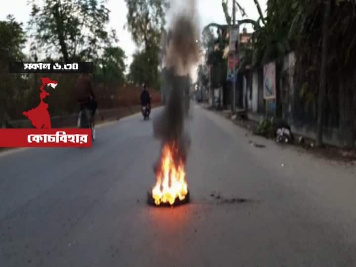  কোচবিহার: সরকারি বাসে ঢিল ছুড়ে কাচ ভেঙে দেয় ধর্মঘট সমর্থনকারীরা। যাত্রী না থাকায় কেউ আহত হননি। কেশব রোডে রাস্তায় টায়ার জ্বালিয়ে দেওয়া হয়। পরে পুলিশ গিয়ে তা সরিয়ে দেয়