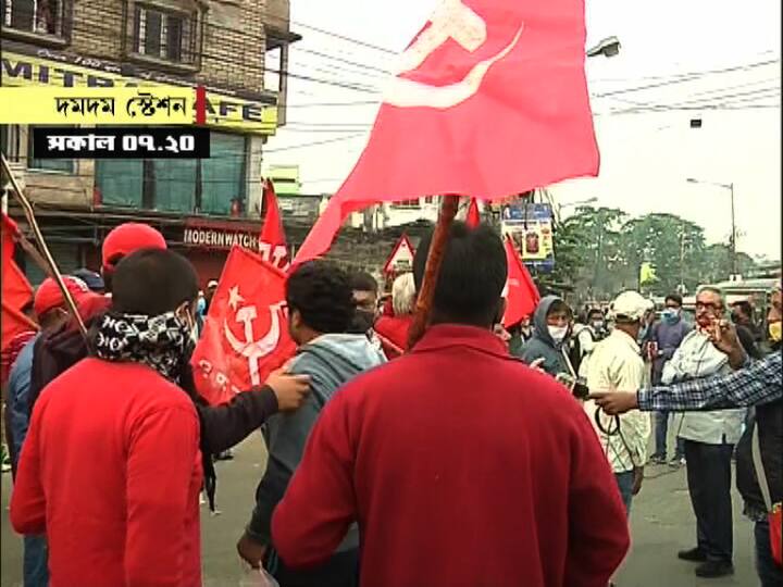 সকাল ৭টা নাগাদ দমদম স্টেশনের কাছে দমদম রোড অবরোধ করেন বাম কর্মী-সমর্থকরা। তৃণমূল কর্মীরা বাধা দেওয়ায় উত্তেজনা ছড়ায়। নাগেরবাজার মোড়েও অবরোধ করেন বাম ও কংগ্রেস কর্মীরা।