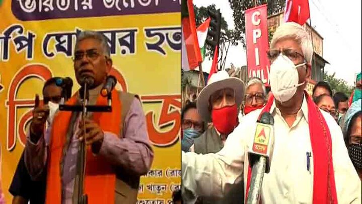 Dilip Ghosh ridicules trade union strike, Sujan hits back    ধর্মঘট কোথায়?’ দিলীপ, ২০ কোটির চাকরি নেই, কিছু জানেন উনি! পাল্টা  সুজন