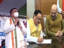 WB Election 2021: ৮, ৯ ডিসেম্বর কলকাতায় নাড্ডা, ৭ দিন বাদে অমিত শাহ, তখন বিজেপিতে যাবেন শুভেন্দু? জল্পনা