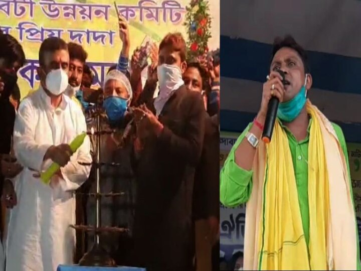 Bankura: TMC expels Youth Leader Close To Suvendu Adhikari বাঁকুড়া: শুভেন্দুর ইস্তফার দিনেই ঘনিষ্ঠ যুবনেতাকে দল থেকে বহিষ্কার তৃণমূলের