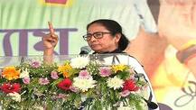 শুভেন্দুর ইস্তফার পর ৭ ডিসেম্বর মেদিনীপুর কলেজ মাঠে জনসভা মমতা বন্দ্যোপাধ্যায়ের